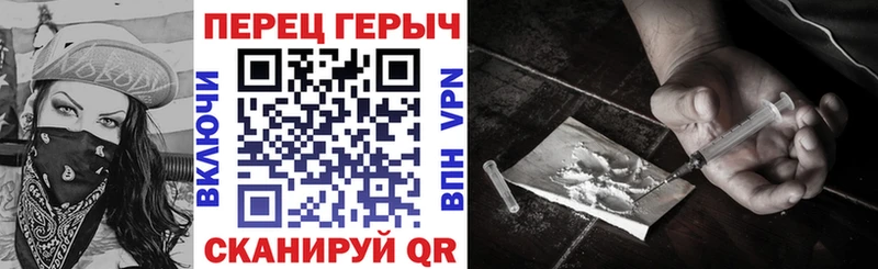 ГЕРОИН Афган blacksprut ссылка Нестеров