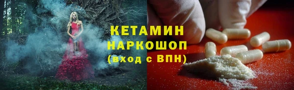 скорость Абаза