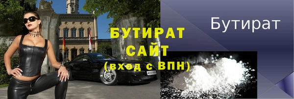скорость Абаза