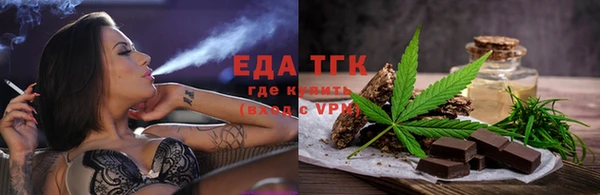 марихуана Алзамай