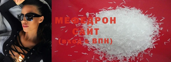 скорость Абаза
