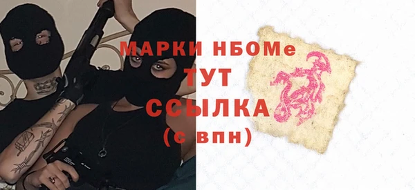 марихуана Алзамай