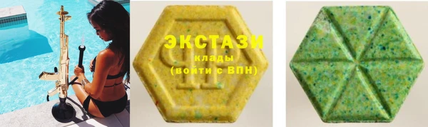 марихуана Алзамай