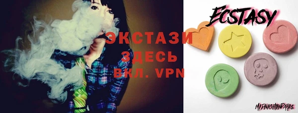 кокаин перу Абинск