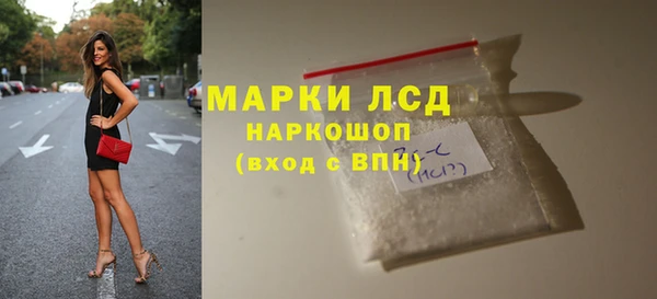СК Алексеевка