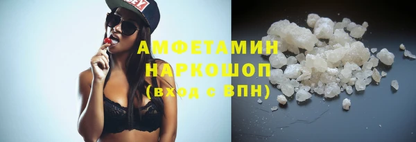 наркотики Абдулино