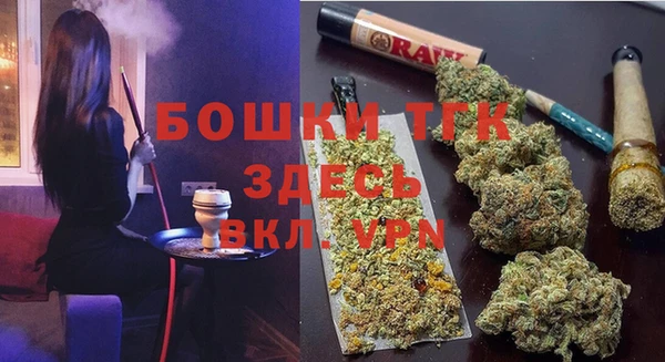 кокаин премиум Алексин