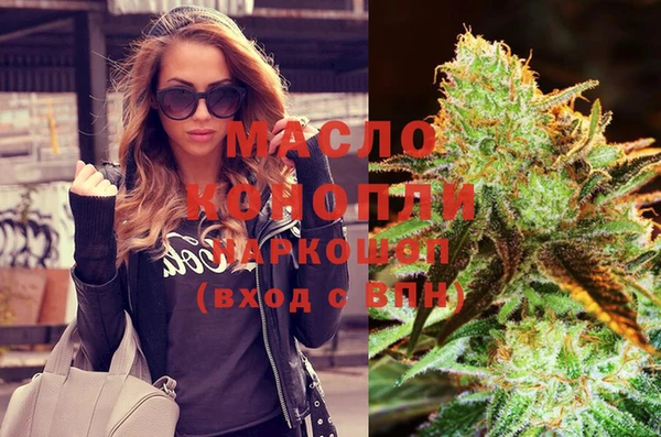 скорость Абаза