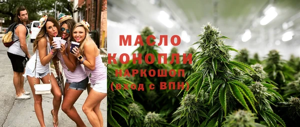 марихуана Алзамай