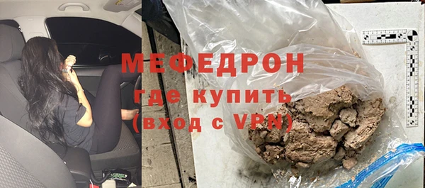 гашик Переславль-Залесский
