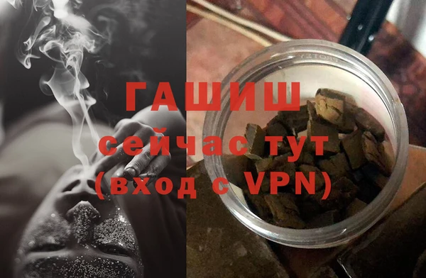 марихуана Алзамай