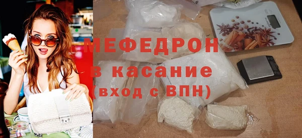 скорость Абаза
