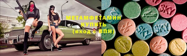 наркотики Абдулино
