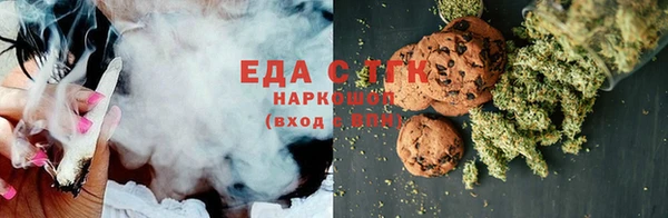наркотики Абдулино