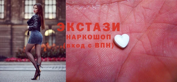 скорость Абаза