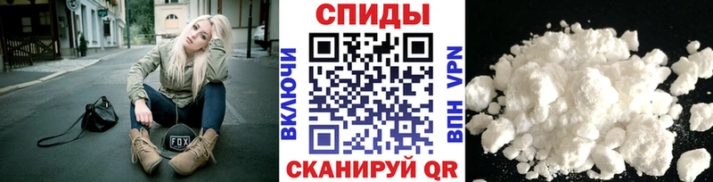 гидра как зайти  где можно купить   Нестеров  МЕТАМФЕТАМИН винт 